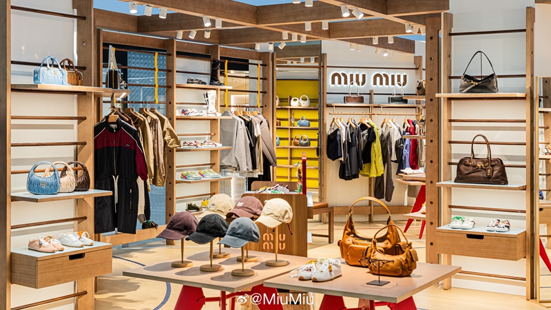 缪缪杭州万象城限时店