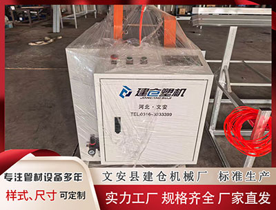 山南塑料管材设备厂家 乌克兰国家保卫局局长被解职