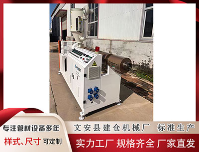 玉溪塑料挤出机设备 白银的投资价值和交易方式是什么？白银投资的风险如何控制？