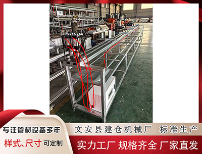 南阳塑料挤出机 月之暗面，读懂美妆行业的不可持续困境