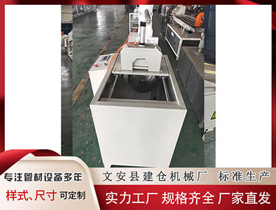 潮州异型材设备价格 雷科防务西安子公司增资，增幅达500%