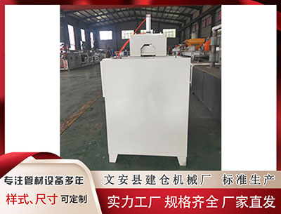 菏泽隔热条设备厂家家 张永玲获批担任渣打银行上海分行行长