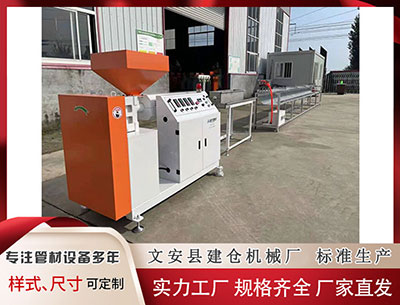 银川塑料挤出机						 “十四冬”冬季两项：孟繁棋首夺金牌 闫星元盛赞对手