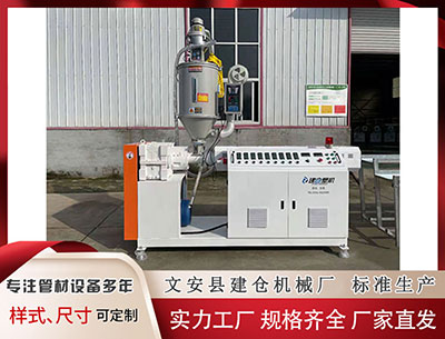 陕西异型材设备 上饶市广丰区桐畈小学举行第十六届学生艺术节